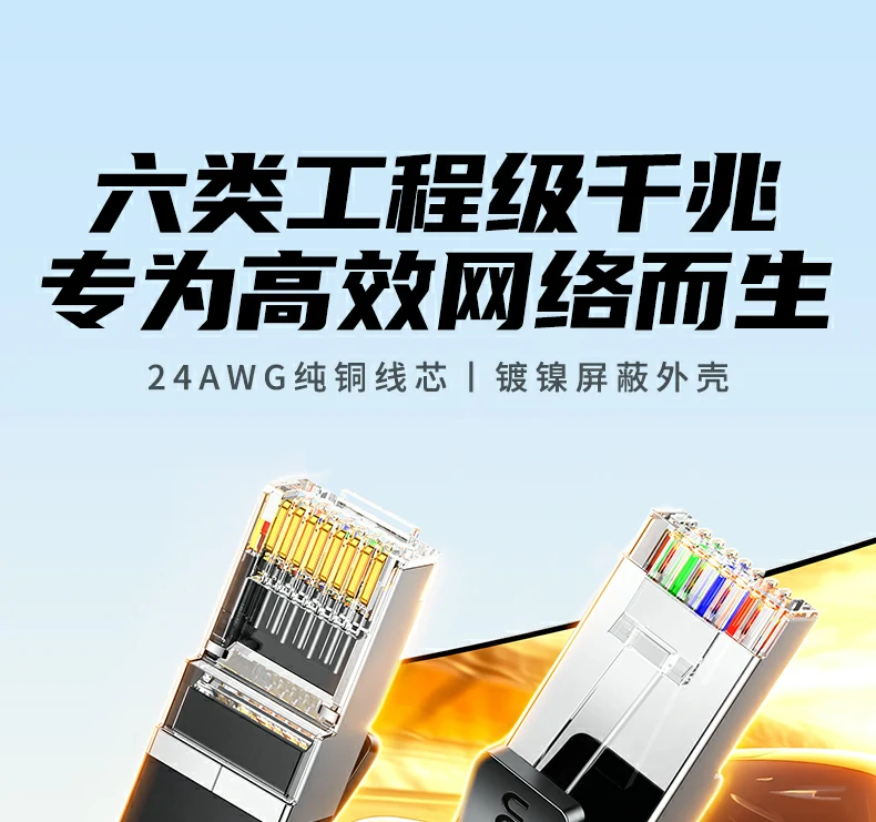 UGREEN绿联-品质新体验,数码选绿联