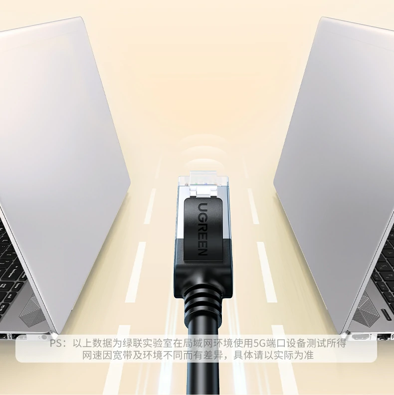 UGREEN绿联-品质新体验,数码选绿联
