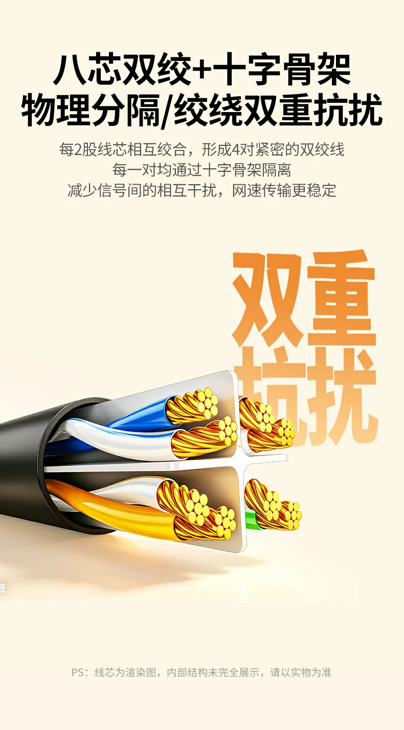 UGREEN绿联-品质新体验,数码选绿联