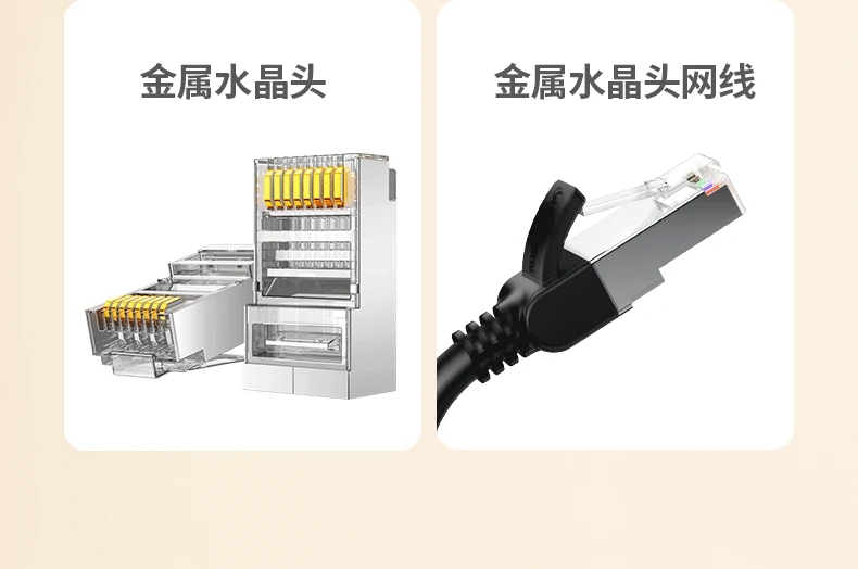 UGREEN绿联-品质新体验,数码选绿联