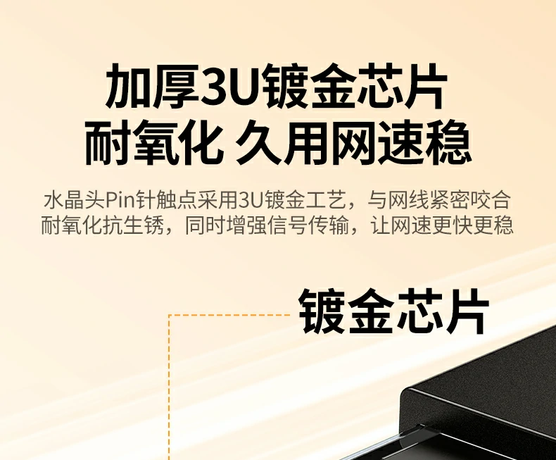 UGREEN绿联-品质新体验,数码选绿联