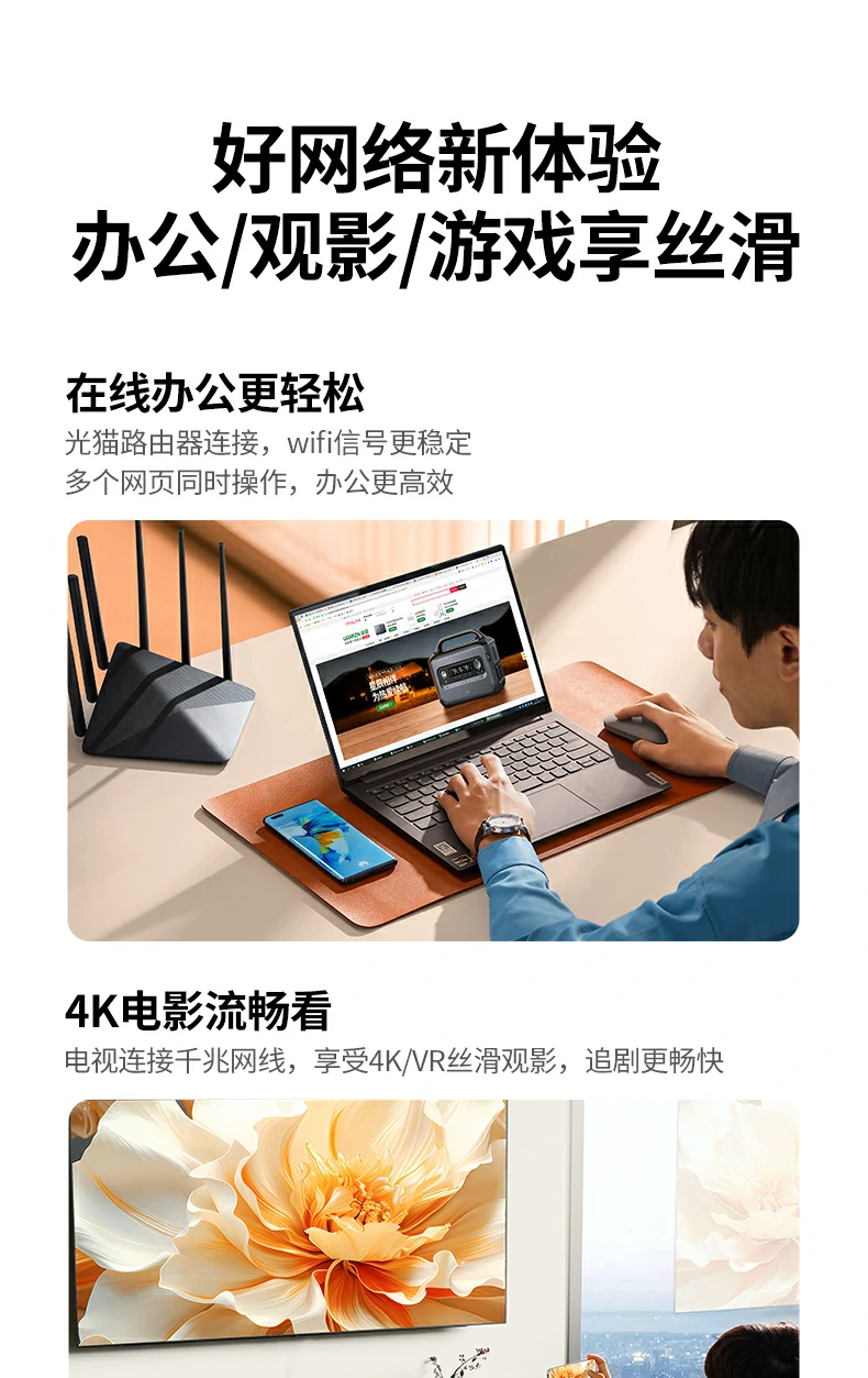 UGREEN绿联-品质新体验,数码选绿联
