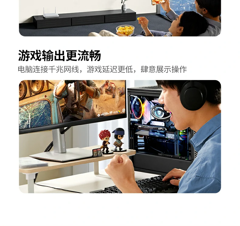 UGREEN绿联-品质新体验,数码选绿联