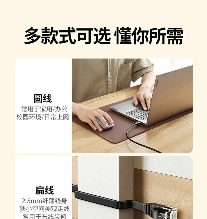 UGREEN绿联-品质新体验,数码选绿联