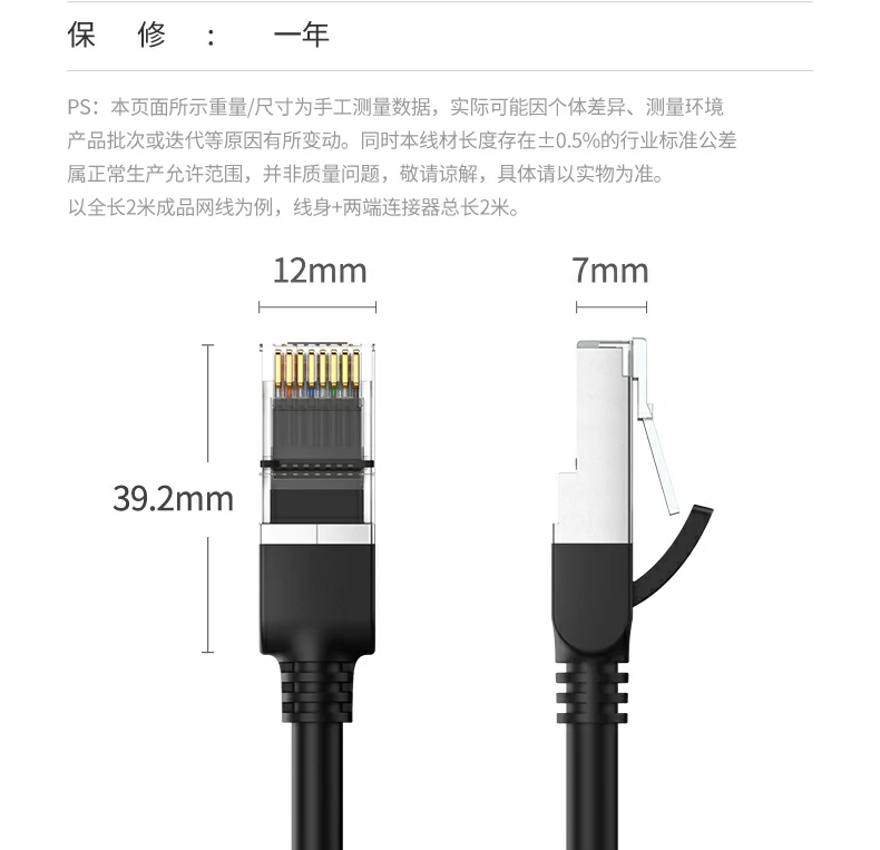 UGREEN绿联-品质新体验,数码选绿联