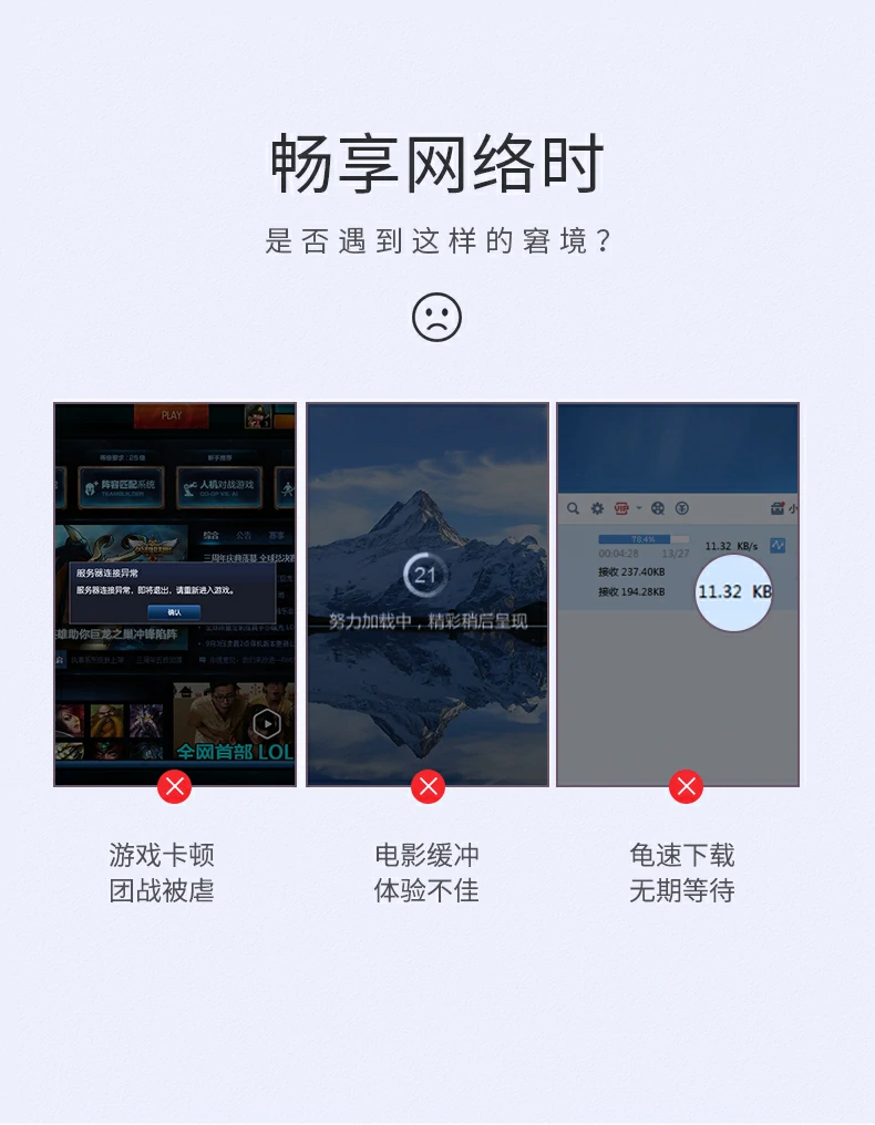 UGREEN绿联-品质新体验,数码选绿联 UGREEN绿联-品质新体验,数码选绿联