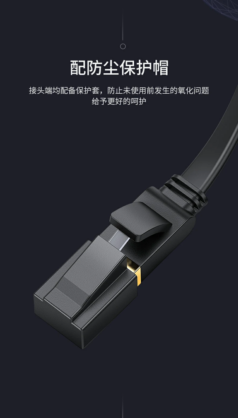 UGREEN绿联-品质新体验,数码选绿联 UGREEN绿联-品质新体验,数码选绿联