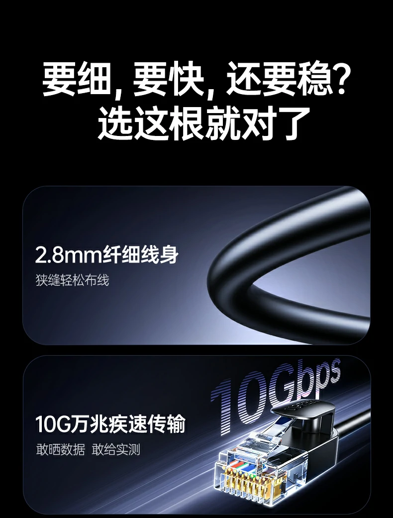 UGREEN绿联-品质新体验,数码选绿联 UGREEN绿联-品质新体验,数码选绿联