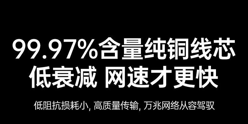 UGREEN绿联-品质新体验,数码选绿联 UGREEN绿联-品质新体验,数码选绿联