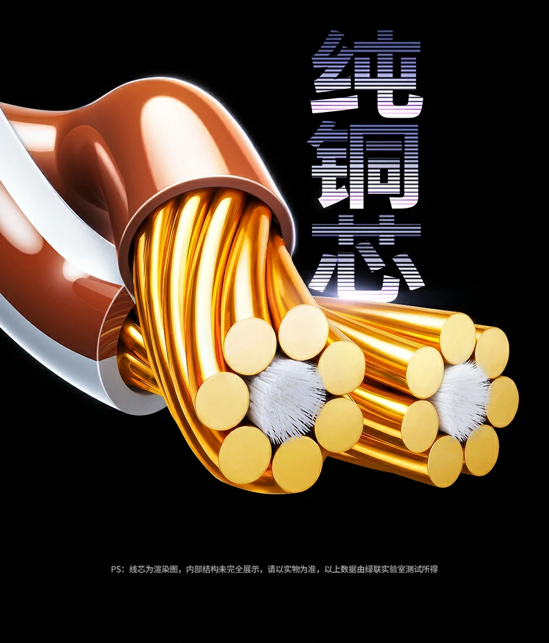 UGREEN绿联-品质新体验,数码选绿联 UGREEN绿联-品质新体验,数码选绿联