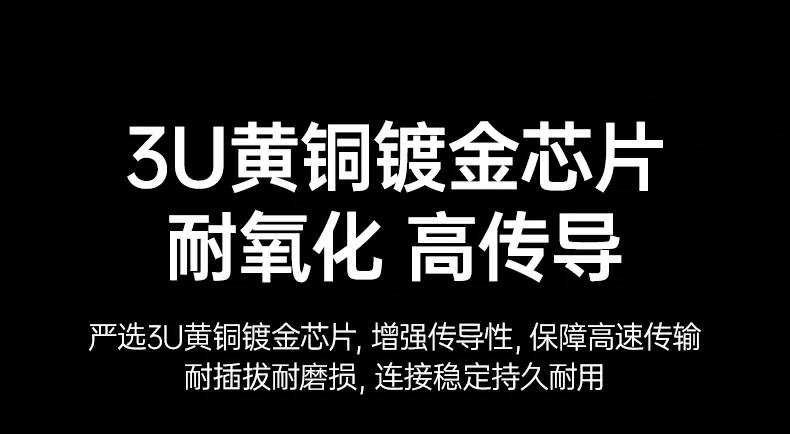 UGREEN绿联-品质新体验,数码选绿联 UGREEN绿联-品质新体验,数码选绿联