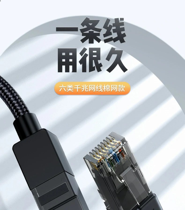 UGREEN绿联-品质新体验,数码选绿联
