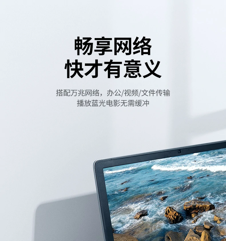 UGREEN绿联-品质新体验,数码选绿联