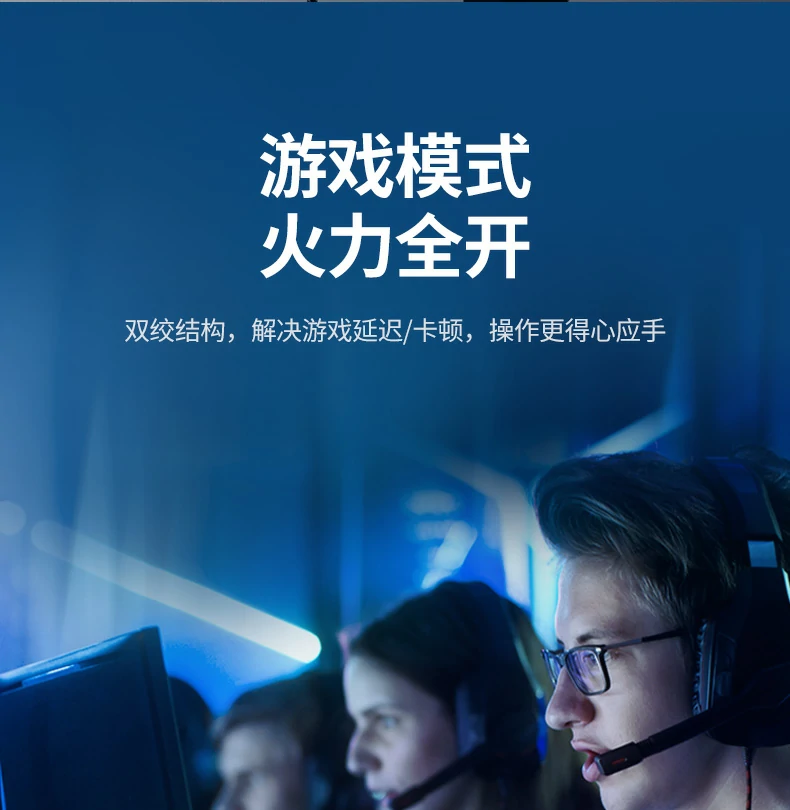 UGREEN绿联-品质新体验,数码选绿联