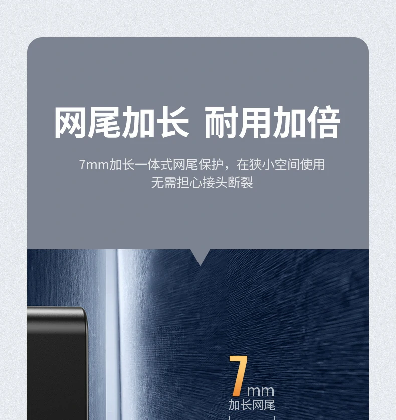 UGREEN绿联-品质新体验,数码选绿联