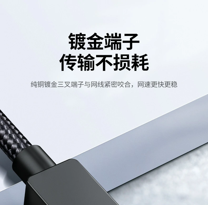 UGREEN绿联-品质新体验,数码选绿联