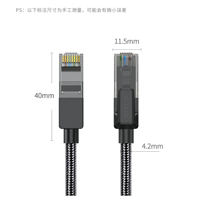 UGREEN绿联-品质新体验,数码选绿联