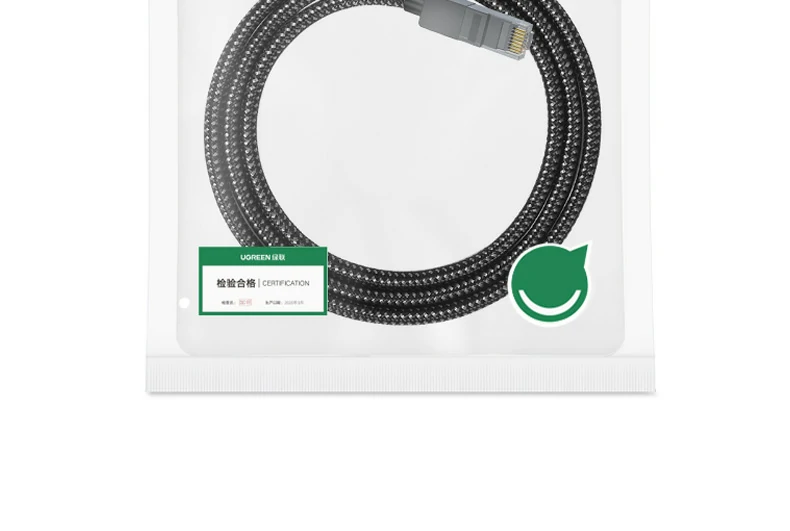 UGREEN绿联-品质新体验,数码选绿联