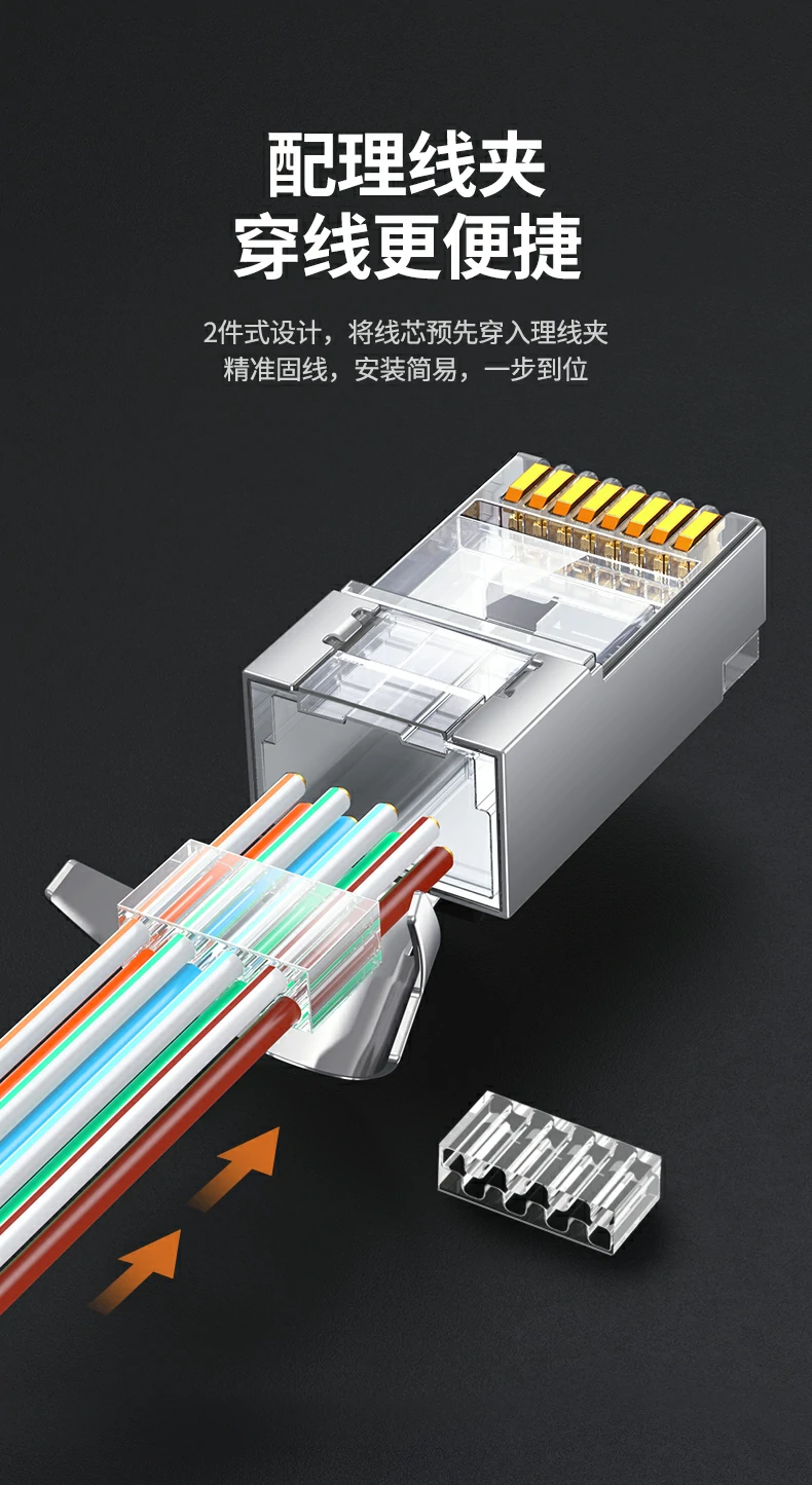 UGREEN绿联-品质新体验,数码选绿联