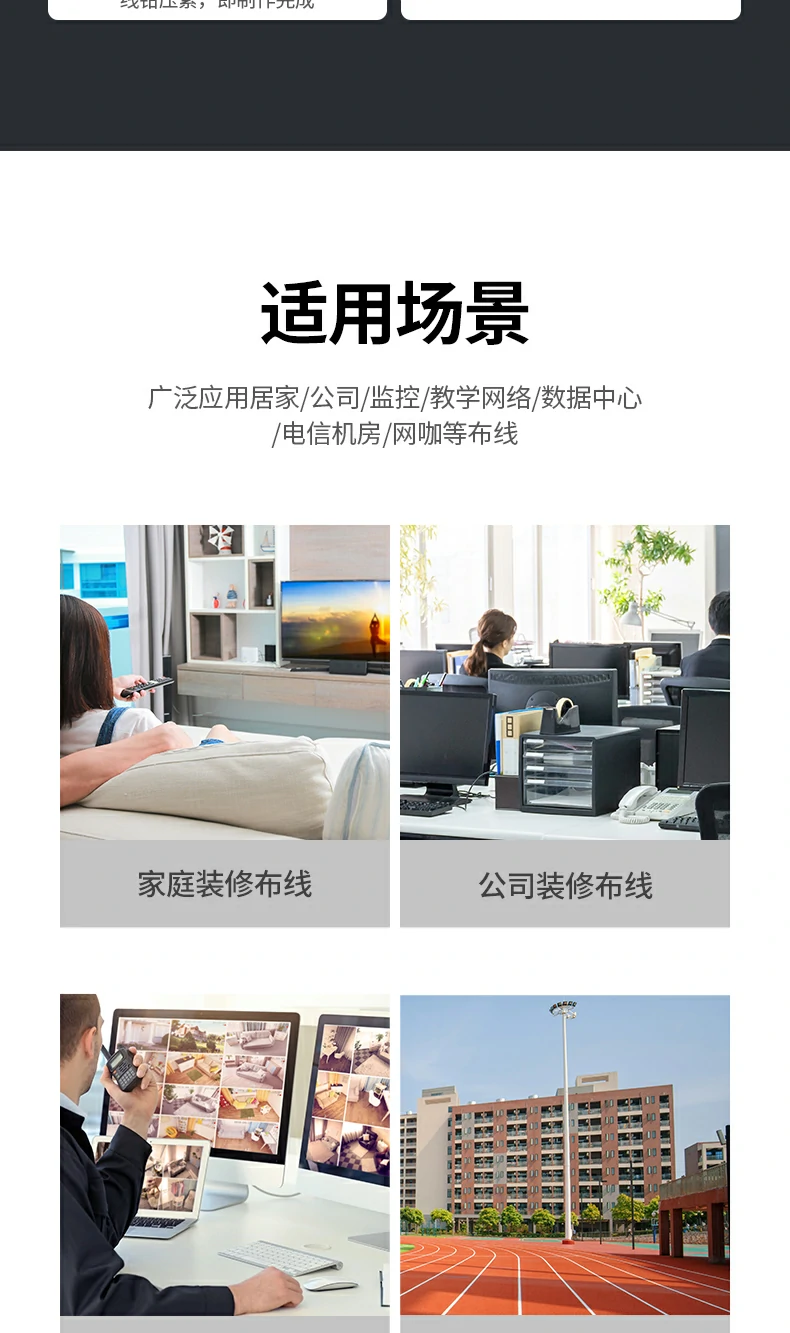 UGREEN绿联-品质新体验,数码选绿联