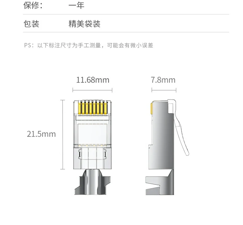 UGREEN绿联-品质新体验,数码选绿联