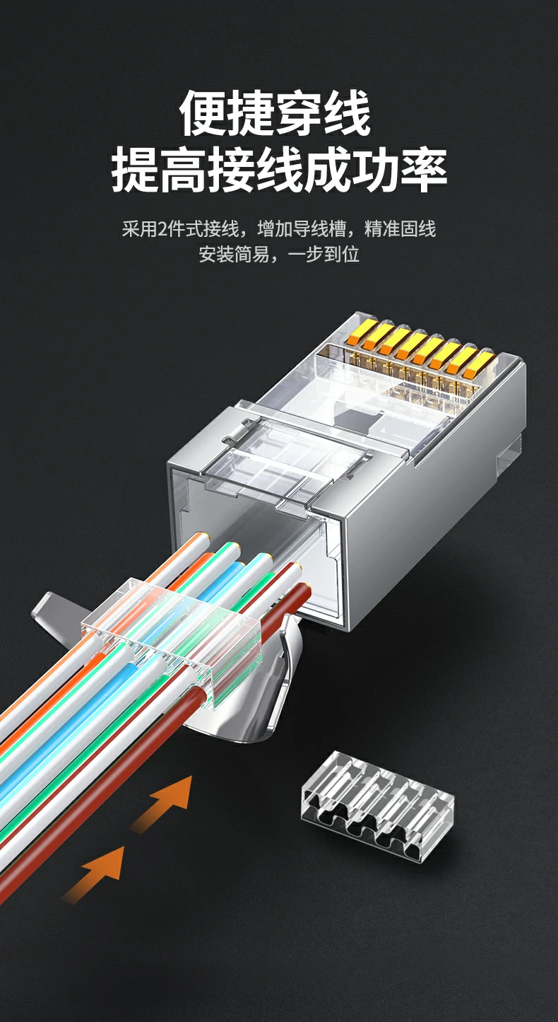 UGREEN绿联-品质新体验,数码选绿联 UGREEN绿联-品质新体验,数码选绿联
