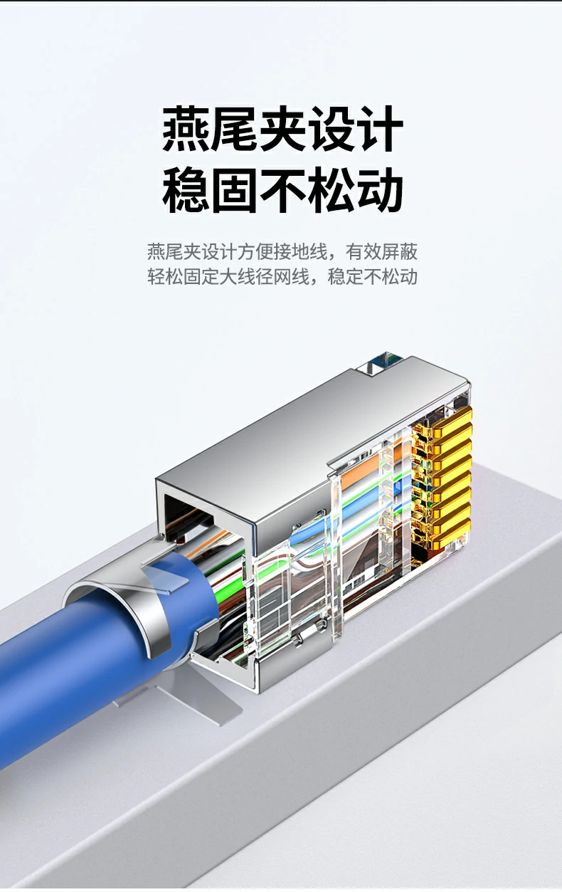 UGREEN绿联-品质新体验,数码选绿联 UGREEN绿联-品质新体验,数码选绿联