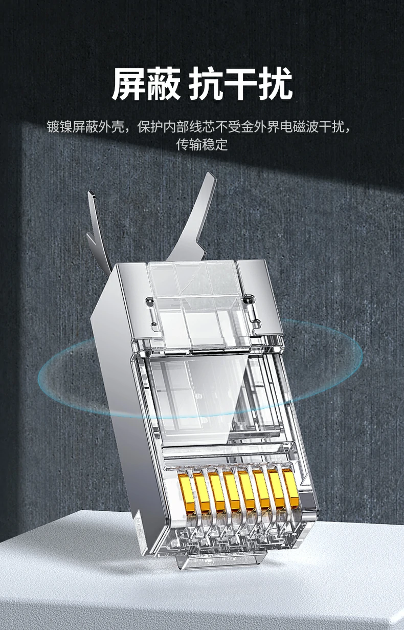 UGREEN绿联-品质新体验,数码选绿联 UGREEN绿联-品质新体验,数码选绿联
