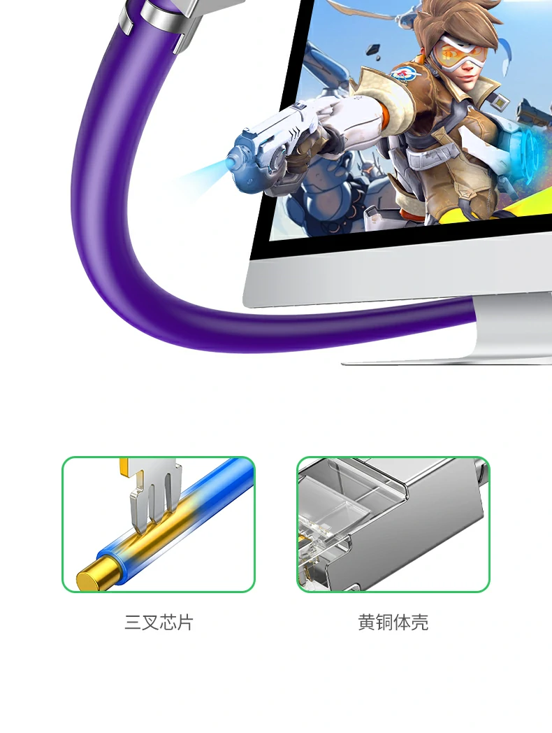 UGREEN绿联-品质新体验,数码选绿联 UGREEN绿联-品质新体验,数码选绿联