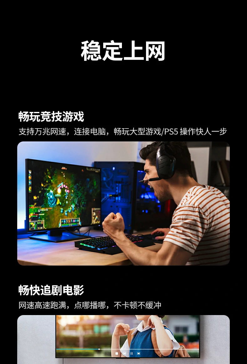 UGREEN绿联-品质新体验,数码选绿联 UGREEN绿联-品质新体验,数码选绿联