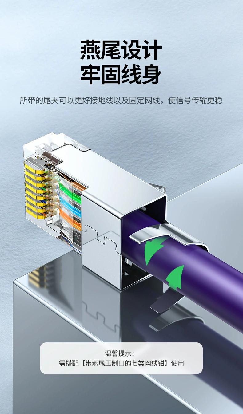 UGREEN绿联-品质新体验,数码选绿联 UGREEN绿联-品质新体验,数码选绿联
