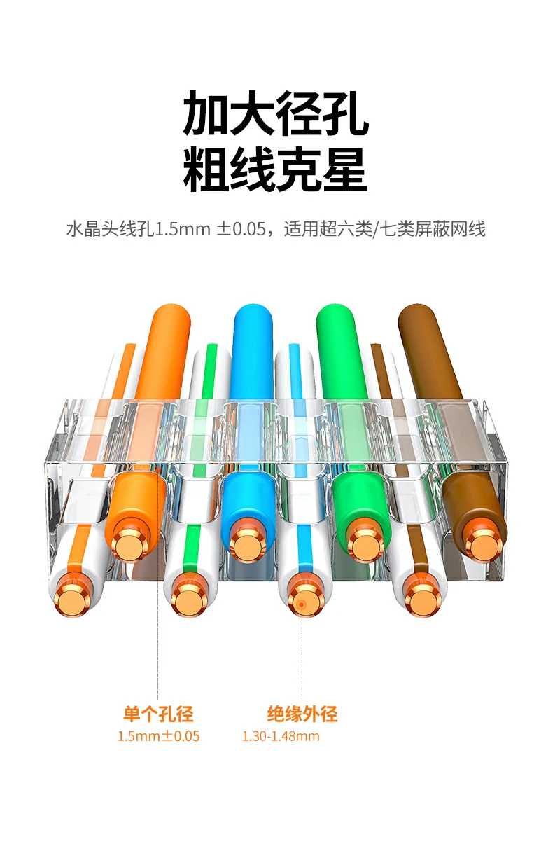 UGREEN绿联-品质新体验,数码选绿联 UGREEN绿联-品质新体验,数码选绿联