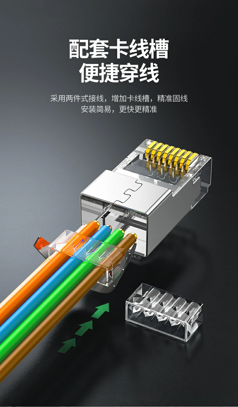 UGREEN绿联-品质新体验,数码选绿联 UGREEN绿联-品质新体验,数码选绿联