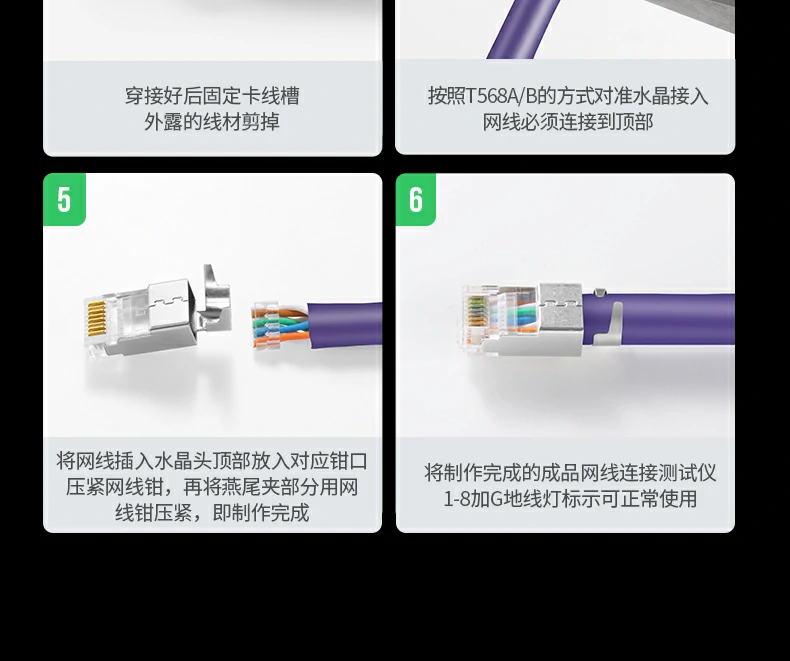 UGREEN绿联-品质新体验,数码选绿联 UGREEN绿联-品质新体验,数码选绿联