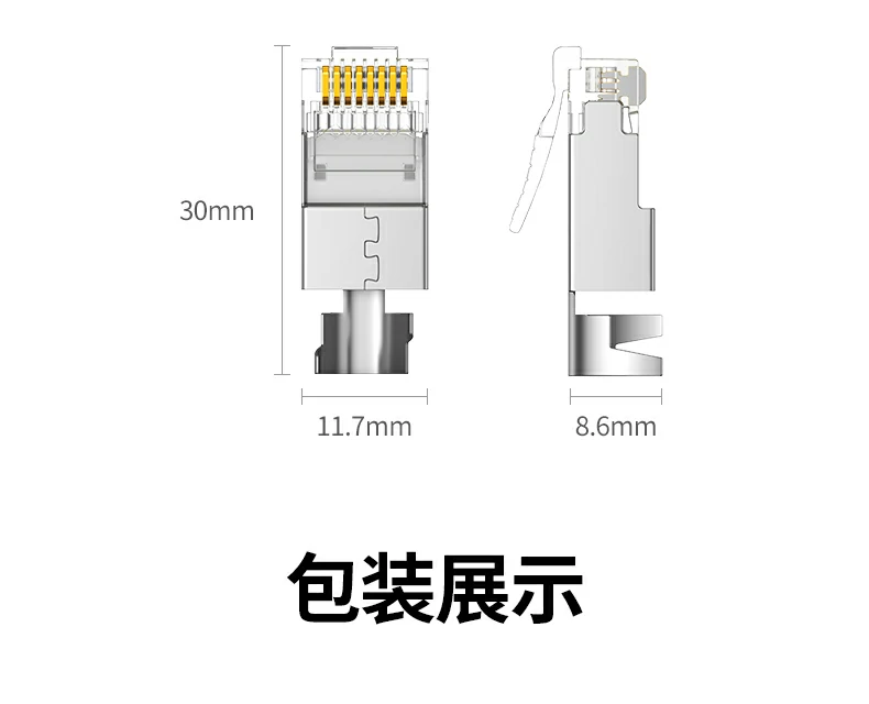 UGREEN绿联-品质新体验,数码选绿联 UGREEN绿联-品质新体验,数码选绿联
