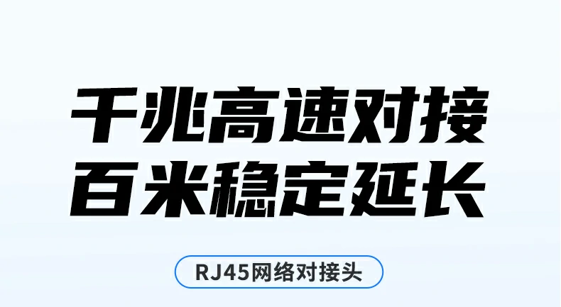 UGREEN绿联-品质新体验,数码选绿联