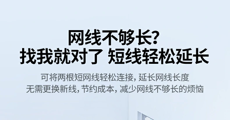 UGREEN绿联-品质新体验,数码选绿联