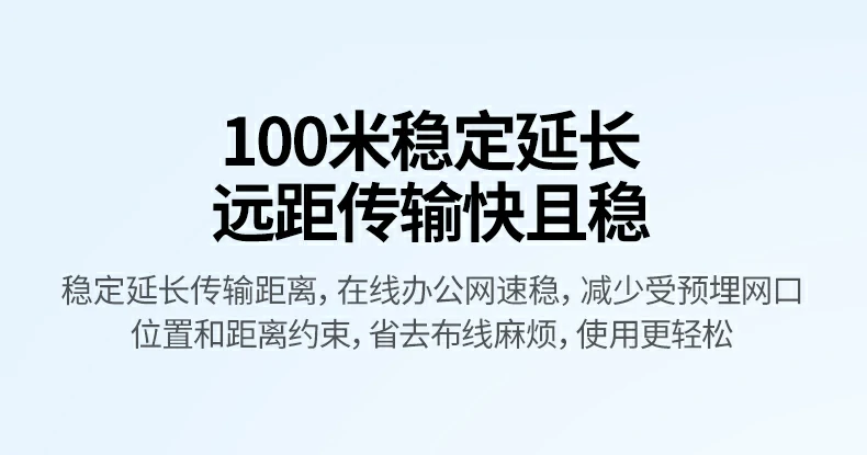 UGREEN绿联-品质新体验,数码选绿联