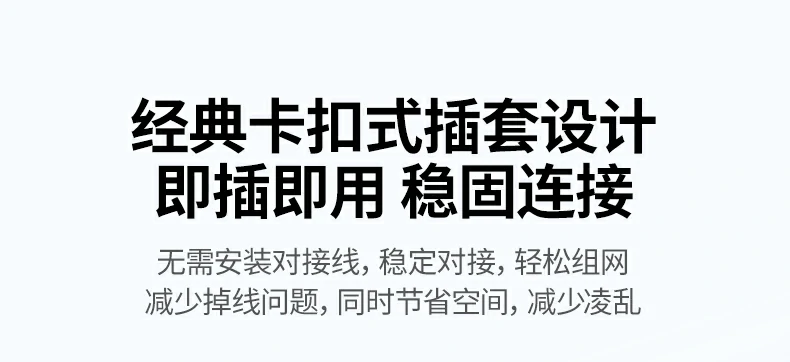 UGREEN绿联-品质新体验,数码选绿联