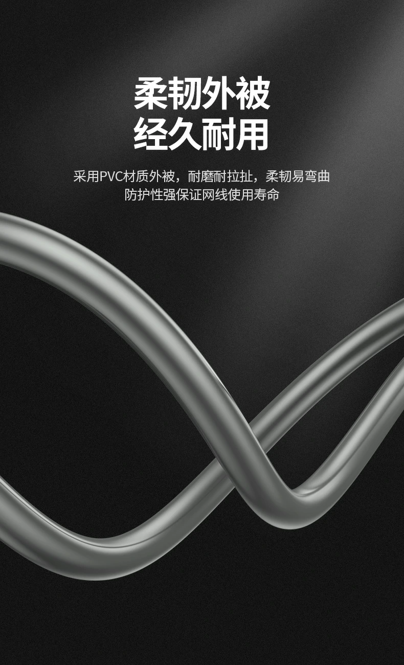 UGREEN绿联-品质新体验,数码选绿联