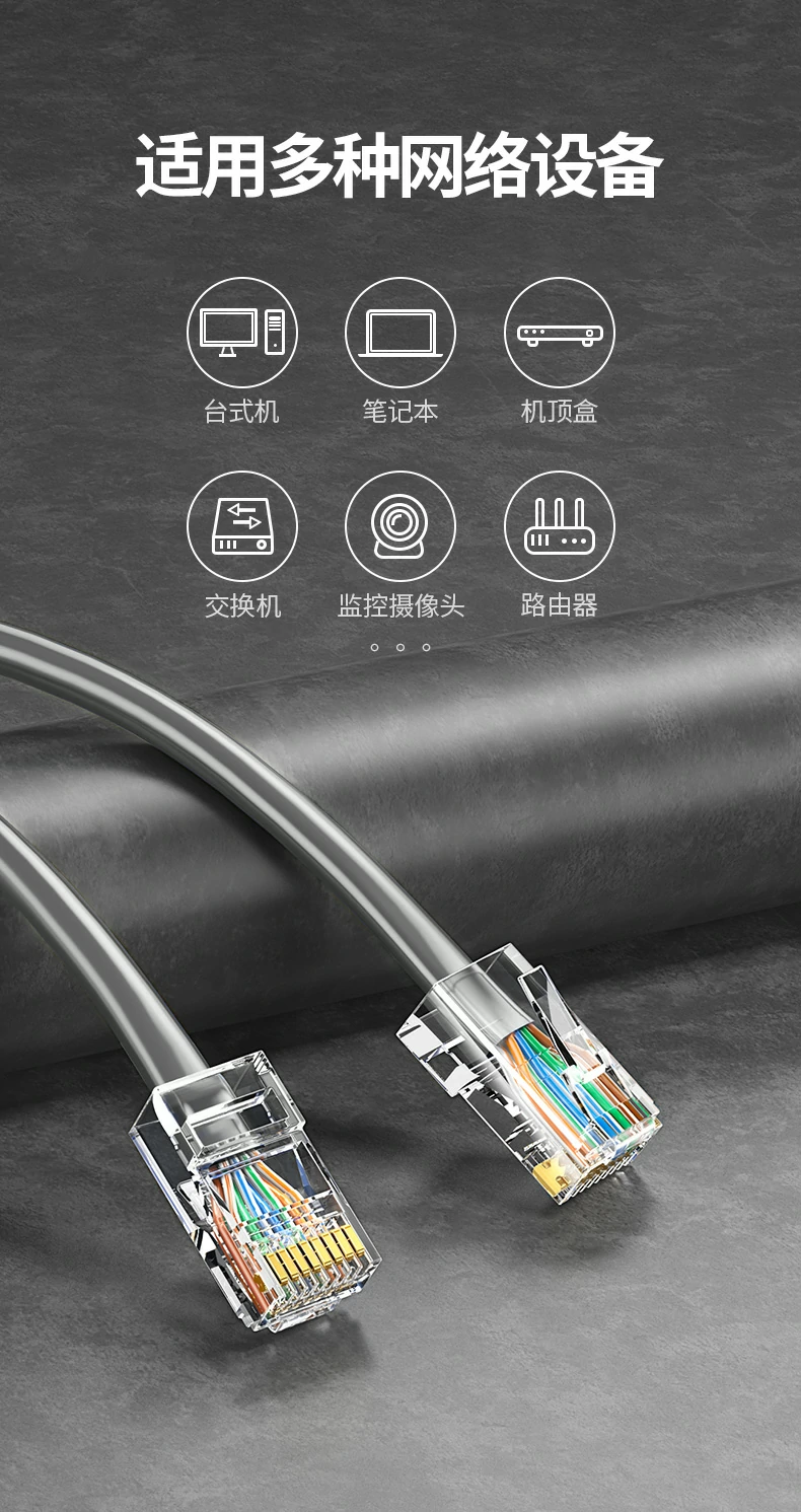 UGREEN绿联-品质新体验,数码选绿联