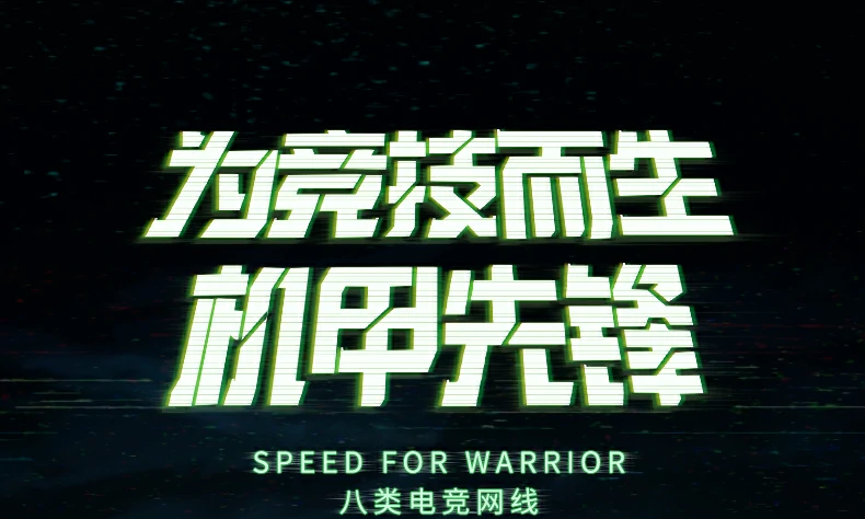 UGREEN绿联-品质新体验,数码选绿联 UGREEN绿联-品质新体验,数码选绿联