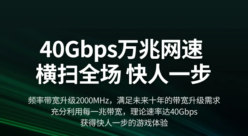 UGREEN绿联-品质新体验,数码选绿联 UGREEN绿联-品质新体验,数码选绿联