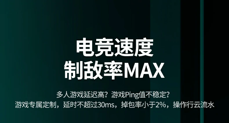 UGREEN绿联-品质新体验,数码选绿联 UGREEN绿联-品质新体验,数码选绿联