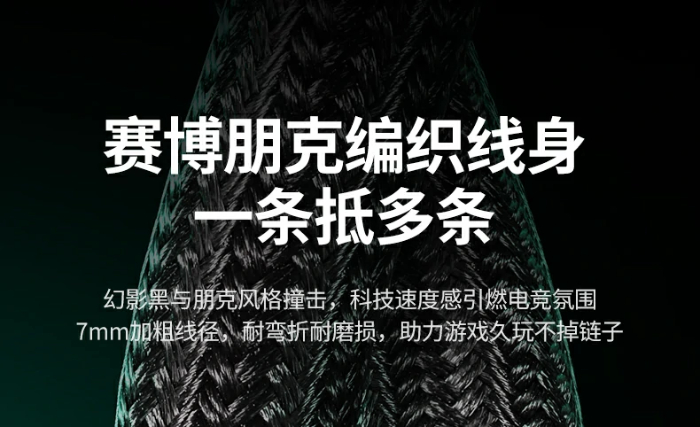 UGREEN绿联-品质新体验,数码选绿联 UGREEN绿联-品质新体验,数码选绿联