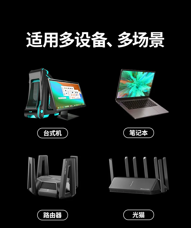 UGREEN绿联-品质新体验,数码选绿联 UGREEN绿联-品质新体验,数码选绿联