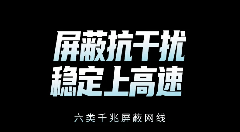 UGREEN绿联-品质新体验,数码选绿联 UGREEN绿联-品质新体验,数码选绿联