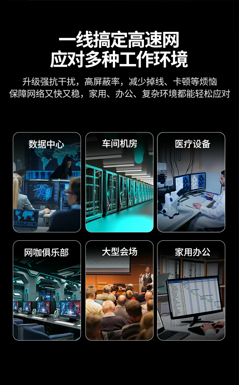 UGREEN绿联-品质新体验,数码选绿联 UGREEN绿联-品质新体验,数码选绿联