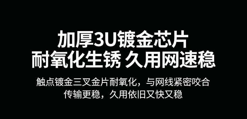 UGREEN绿联-品质新体验,数码选绿联 UGREEN绿联-品质新体验,数码选绿联