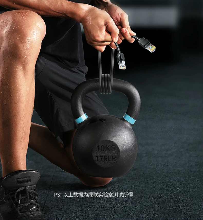 UGREEN绿联-品质新体验,数码选绿联 UGREEN绿联-品质新体验,数码选绿联